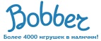 300 рублей в подарок на телефон при покупке куклы Barbie! - Возрождение